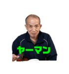 豊作ハッピーライフ（個別スタンプ：7）