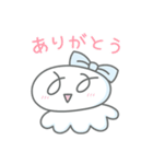 水瀬いのりとくらりちゃん（個別スタンプ：2）