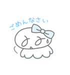 水瀬いのりとくらりちゃん（個別スタンプ：3）