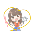 水瀬いのりとくらりちゃん（個別スタンプ：7）