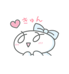 水瀬いのりとくらりちゃん（個別スタンプ：9）