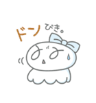 水瀬いのりとくらりちゃん（個別スタンプ：23）