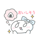 水瀬いのりとくらりちゃん（個別スタンプ：24）