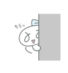 水瀬いのりとくらりちゃん（個別スタンプ：29）