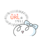 水瀬いのりとくらりちゃん（個別スタンプ：36）