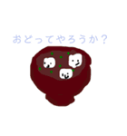とーふくんすたんぷだよ！（個別スタンプ：3）