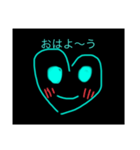 ハートsister♥️ネオンバージョン（個別スタンプ：2）