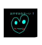 ハートsister♥️ネオンバージョン（個別スタンプ：3）