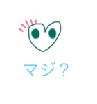 ハートsister♥️ネオンバージョン（個別スタンプ：7）