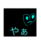 ハートsister♥️ネオンバージョン（個別スタンプ：8）
