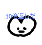 ハート生活だ（個別スタンプ：4）