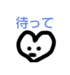 ハート生活だ（個別スタンプ：8）