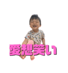 のぼるくん⑤（個別スタンプ：4）