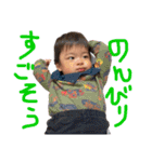 のぼるくん⑤（個別スタンプ：6）