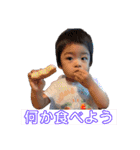のぼるくん⑤（個別スタンプ：14）
