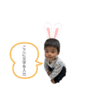のぼるくん⑤（個別スタンプ：21）