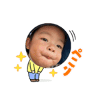のぼるくん⑤（個別スタンプ：22）
