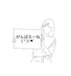 天才頑張れ（個別スタンプ：5）