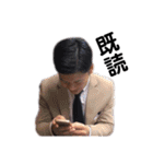 Aon 610（個別スタンプ：8）