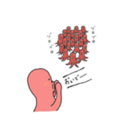 タコさん☆使えるスタンプ（個別スタンプ：12）
