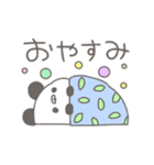 ぽわぽわパンダ（個別スタンプ：4）