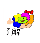 パレット＆パレッツ（個別スタンプ：3）