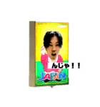 GMT限定スタンプ（個別スタンプ：1）