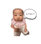 ベリーキュートな娘スタンプ（個別スタンプ：1）