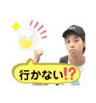 風間会（個別スタンプ：1）