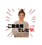 風間会（個別スタンプ：3）