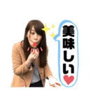風間会（個別スタンプ：5）
