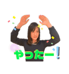 風間会（個別スタンプ：11）