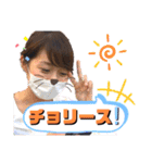 風間会（個別スタンプ：15）