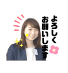 風間会（個別スタンプ：16）