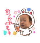 男の子と愛犬（個別スタンプ：4）