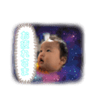 男の子と愛犬（個別スタンプ：7）