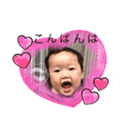 男の子と愛犬（個別スタンプ：8）