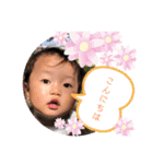 男の子と愛犬（個別スタンプ：15）