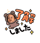 男の子と愛犬（個別スタンプ：16）
