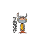 ねぐせ君が描いた宇宙人おばけスタンプ 4（個別スタンプ：2）