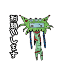 ねぐせ君が描いた宇宙人おばけスタンプ 4（個別スタンプ：4）