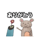 ねぐせ君が描いた宇宙人おばけスタンプ 4（個別スタンプ：5）