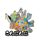 ねぐせ君が描いた宇宙人おばけスタンプ 4（個別スタンプ：8）