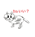 可愛いょね❕（個別スタンプ：1）