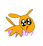 可愛いょね❕（個別スタンプ：3）