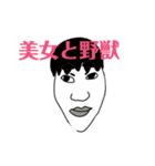 可愛いょね❕（個別スタンプ：5）