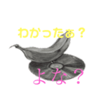 可愛いょね❕（個別スタンプ：7）