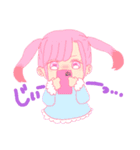 ♡りぼんちゃん♡（個別スタンプ：5）