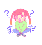 ♡りぼんちゃん♡（個別スタンプ：7）
