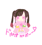 ♡りぼんちゃん♡（個別スタンプ：8）